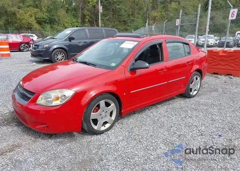 2010 Chevrolet Cobalt Lt из США, поврежденный, VIN 1G1AF5F57A7140969